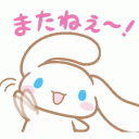 ☁ Cloud Nine | Social | Chill