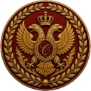 Cognac