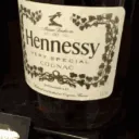 Hennessy's server Discord server icon