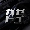 KAZETOI! カゼトイWWW.KAZETOI2025.CO.JP