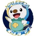 Nautica City! || Pokemon Fan Server Discord Server Icon
