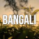 BANGALI Discord Server Icon