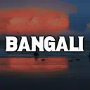 BANGALI