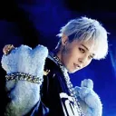 ｇ－ｄｒａｇｏｎ彡ｓｅｒｖｅｒ  ✿（우리의 왕)