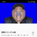 (´-ω-)ｳﾑしむまど王国(´-ω-)ｳﾑ