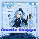 AMELIE SHOPPU | #TRUSTED