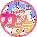 🎀ガンプラコンテスト