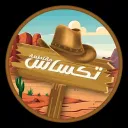 رول بلاي مقاطعة تكساس