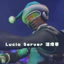 Lucio Server -湿地帯-
