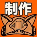 北見工大 制作サークル