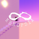 Kenopsia Official Server