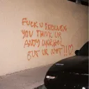 LOVE U SKRILLEX