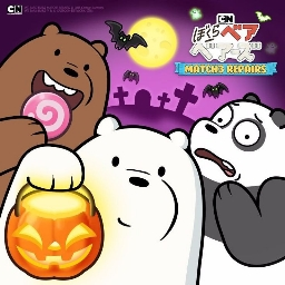 Discovery icon for π§Έγγβγγ bears o ween Discord server