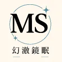 𝑴𝑺 • 幻澈镜眠（停止運營）