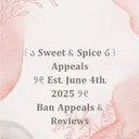 ꒰ა 𝐒𝐰𝐞𝐞𝐭 & 𝐒𝐩𝐢𝐜𝐞 ໒꒱ 𝐀𝐩𝐩𝐞𝐚𝐥𝐬
