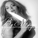 𝔅ulgarian 𝔐icups