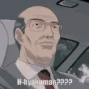 4Fan's Modern Chatroom