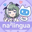 na²lingua
