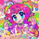 ⭑ 𖥨. ࣪ ꒰🐤 𝐒𝐓𝐎𝐑𝐄 𝐍𝐈 𝐒𝐄𝐈𝐔 ꒱ -⭐