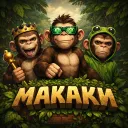 МАКАКИ