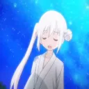 yu fac