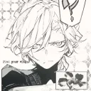 /chuuya 𓂃۶ৎ guild ; revamp