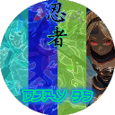 Ninja DJ Crew 2.0 Discord server icon