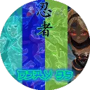 Ninja DJ Crew 2.0