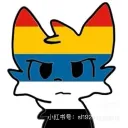 山地