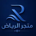 متجر الرياض