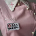 ꒰ঌ ✙ angel hospital ✙ ໒꒱