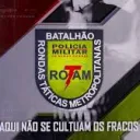 ROTAM - PMMG {BMI}