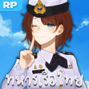 Discovery icon for ทหารเรือไทย ⚓ Discord server