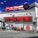 𝐑𝐢𝐬𝐢𝐧𝐠 𝐒𝐮𝐧 𝐂𝐮𝐬𝐭𝐨𝐦𝐬 𝗟𝗲𝗺𝗼𝗻 𝗖𝗶𝘁𝘆 𝗩𝟵