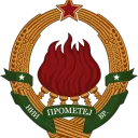 NII VR «Prometej»