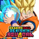 【公式】ドラゴンボール ゲキシン スクアドラ