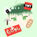 -=+もしゅし+=-