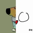 응애의CHILL목서버