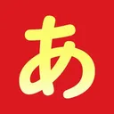 あどおん視聴者鯖