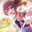 まつりす鯖