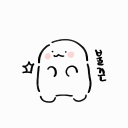 서브 키우기 Discord server icon