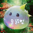 슬라임 Discord server icon
