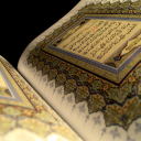 BISMILLAH avatar