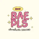 ˚ ༘♡ ·˚꒰ ʙᴀᴇᴘʟꜱ ꜱʜᴏᴘ ꒱ ₊˚ˑ༄