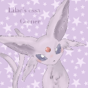 🐾Lilacs essa corner🐾 Discord server icon