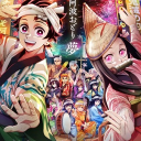 𓂃  ֹֹ  ⊹  /    Yoru No Yaiba     ✩ . '  BG.   33 Discord server icon