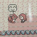 Pokemon Yellow 97+