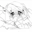 nex