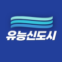 能 力 新 城ㅣ유 능 신 도 시