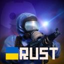 RUST MOBILE | 🇺🇦UA SERVER